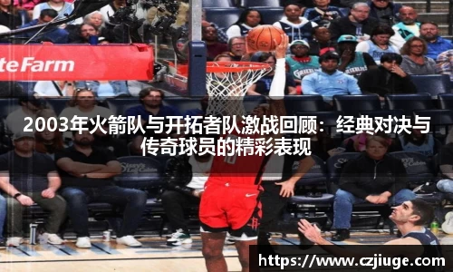 SG胜游