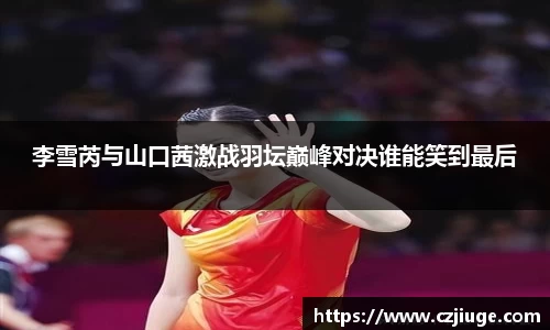 SG胜游官网