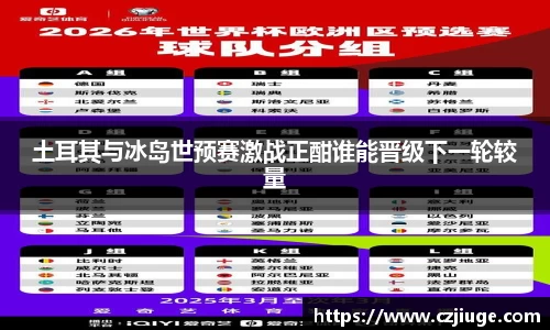 胜游官网