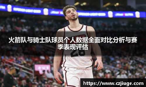 SG胜游亚洲