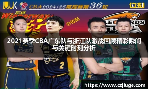 胜游官网