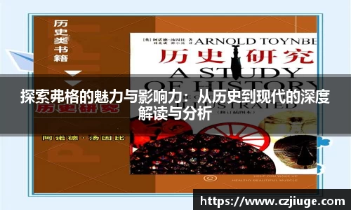 SG胜游亚洲