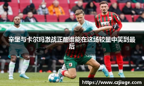 SG胜游官网