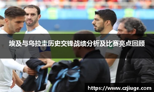 SG胜游官网
