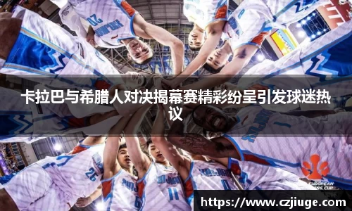 SG胜游