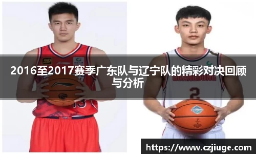SG胜游官网