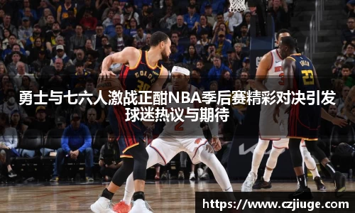 SG胜游官网