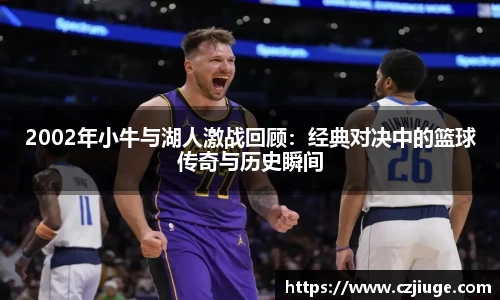 SG胜游亚洲