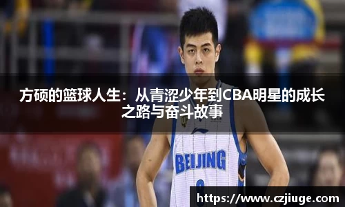 SG胜游