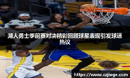 SG胜游官网