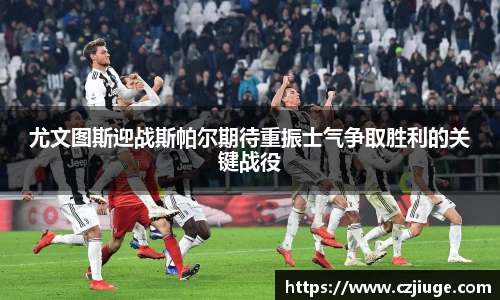 SG胜游