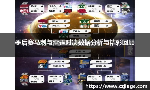 SG胜游