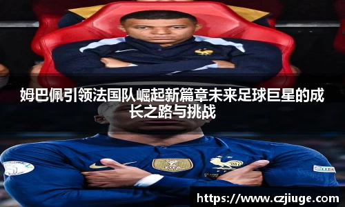 胜游官网