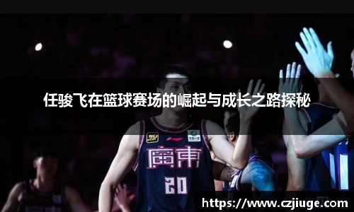 SG胜游官网