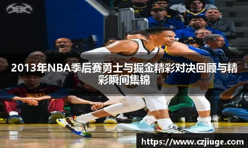 SG胜游官网