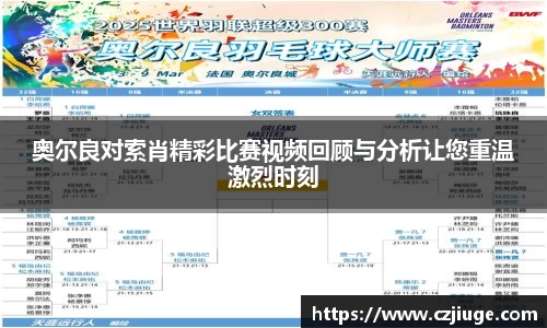 SG胜游亚洲