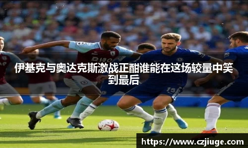 SG胜游