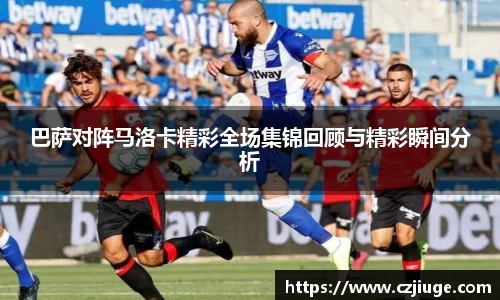 SG胜游官网