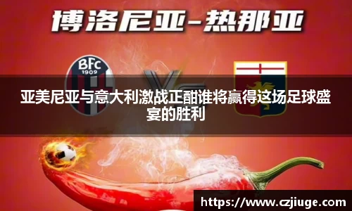 SG胜游