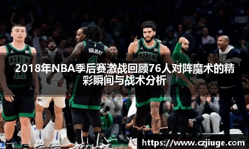 SG胜游官网