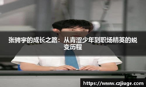 SG胜游亚洲