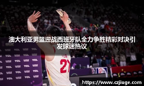 SG胜游亚洲
