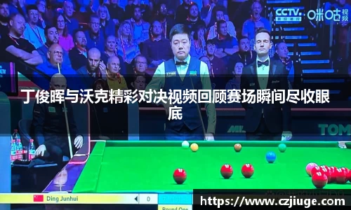 胜游官网