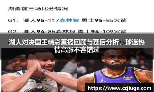 SG胜游亚洲