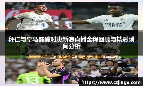 SG胜游官网