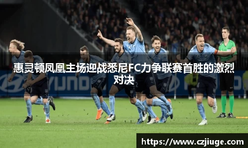 SG胜游官网