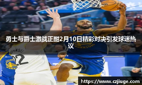SG胜游官网