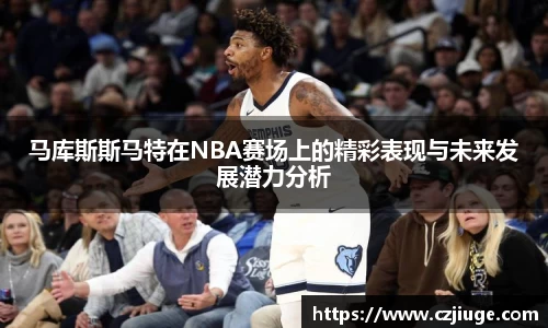 SG胜游官网