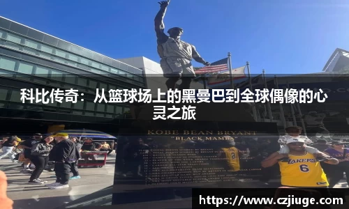 SG胜游亚洲