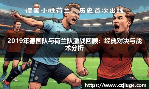 SG胜游