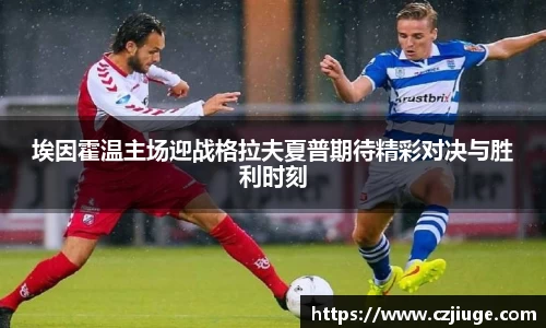 SG胜游亚洲