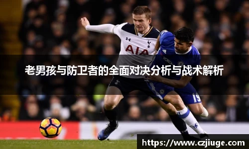 胜游官网