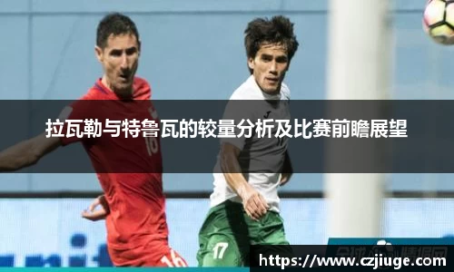 SG胜游