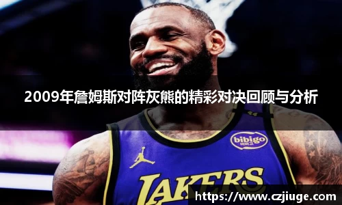 SG胜游亚洲