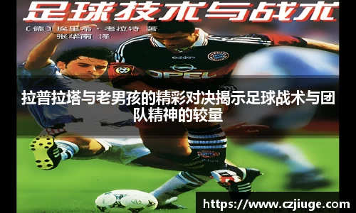 SG胜游