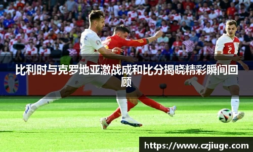 SG胜游