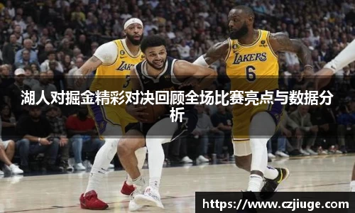 SG胜游亚洲