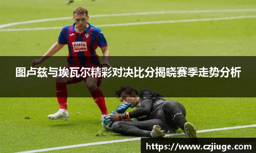 胜游官网