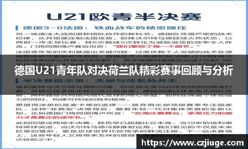 SG胜游亚洲
