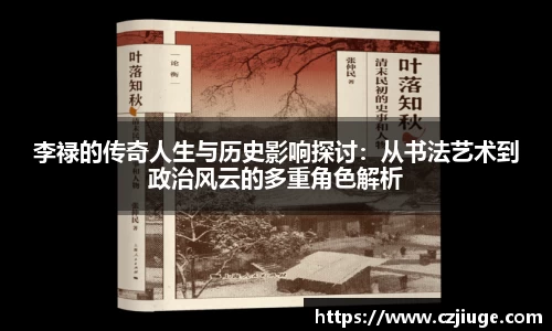 SG胜游官网