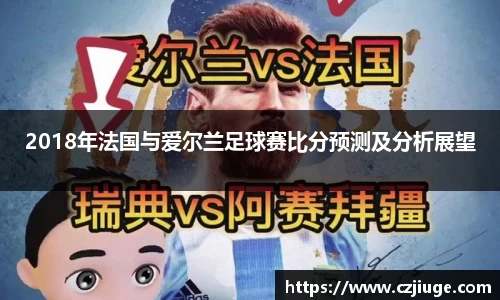 胜游官网