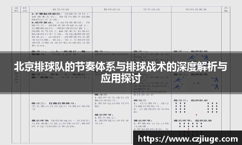 SG胜游