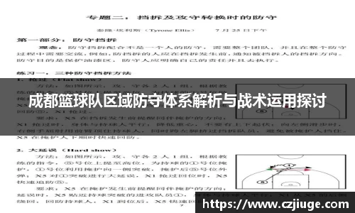 SG胜游