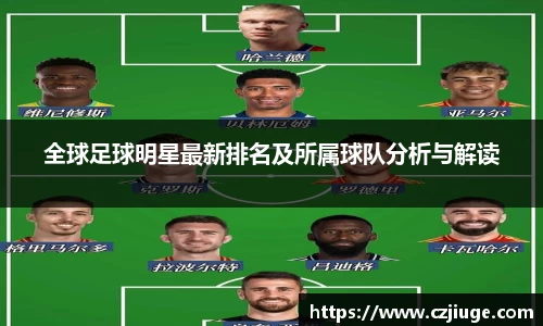 SG胜游亚洲