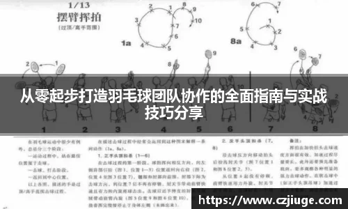 SG胜游