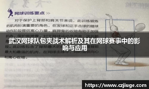 胜游官网